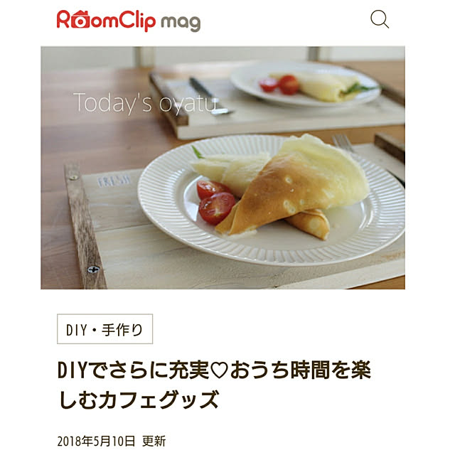 comiriさんの実例写真