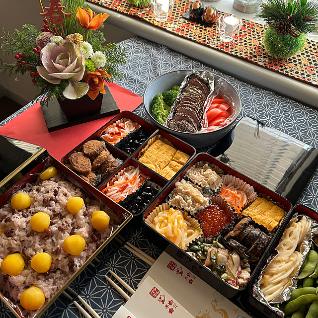 ajumiさんの部屋