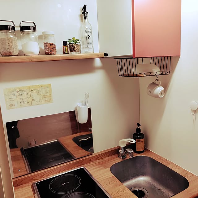 kaoshikaさんの実例写真