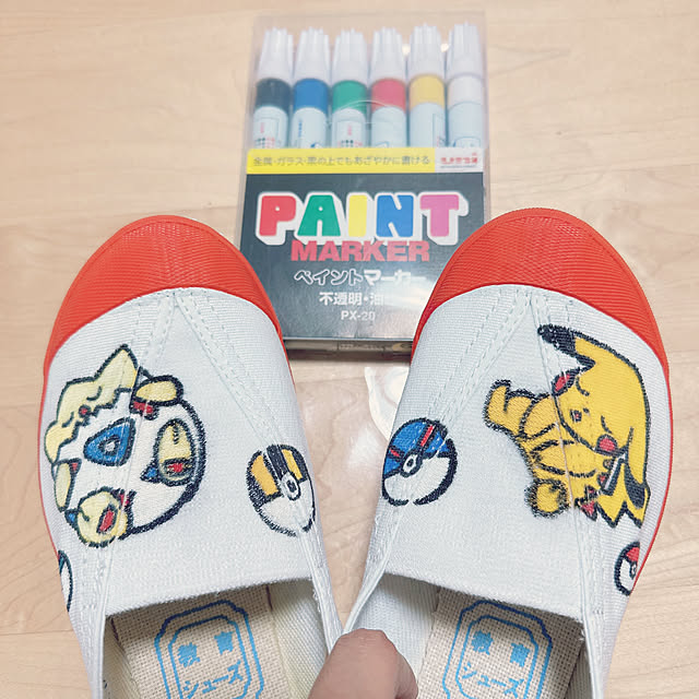 Akitaさんの実例写真
