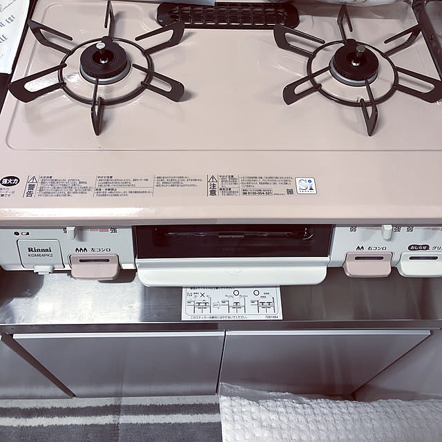 mosuさんの部屋