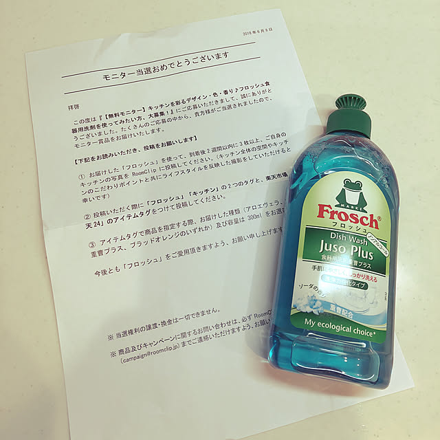 miniさんの実例写真