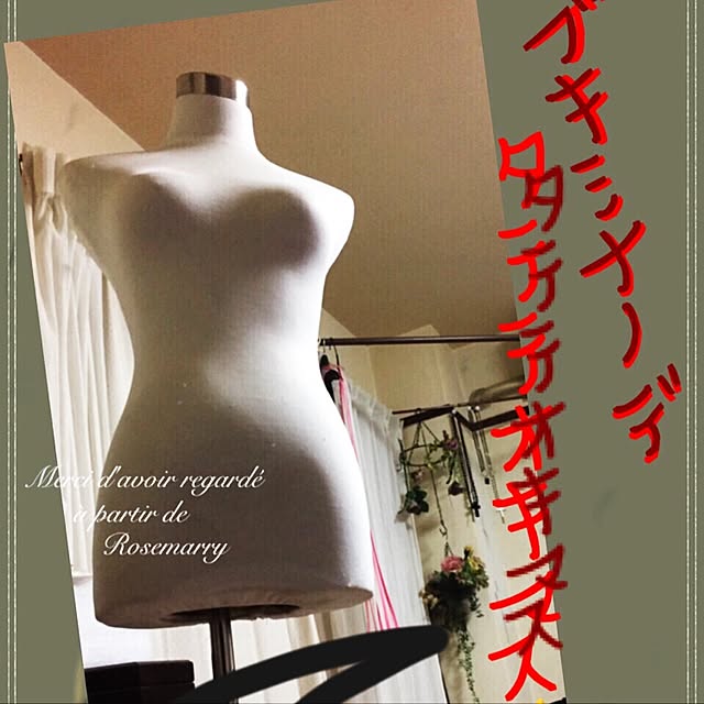 maria.rさんの実例写真