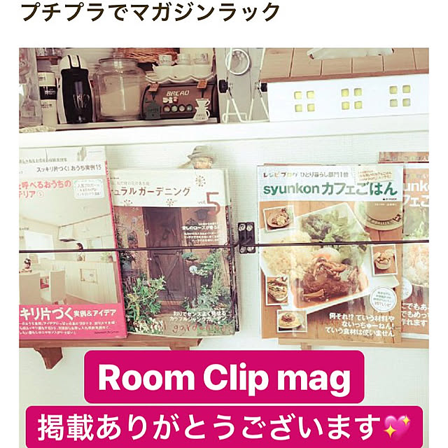 eriharuさんの実例写真