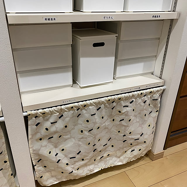 TON23さんの部屋