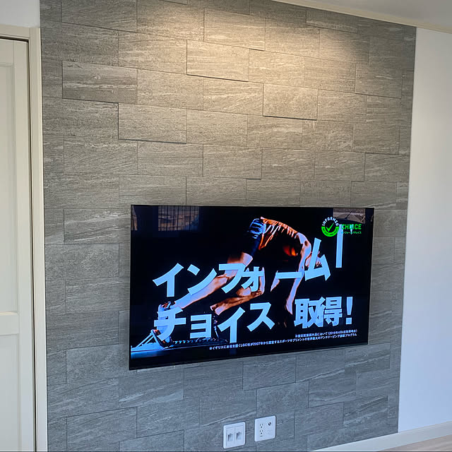 h_homeさんの実例写真