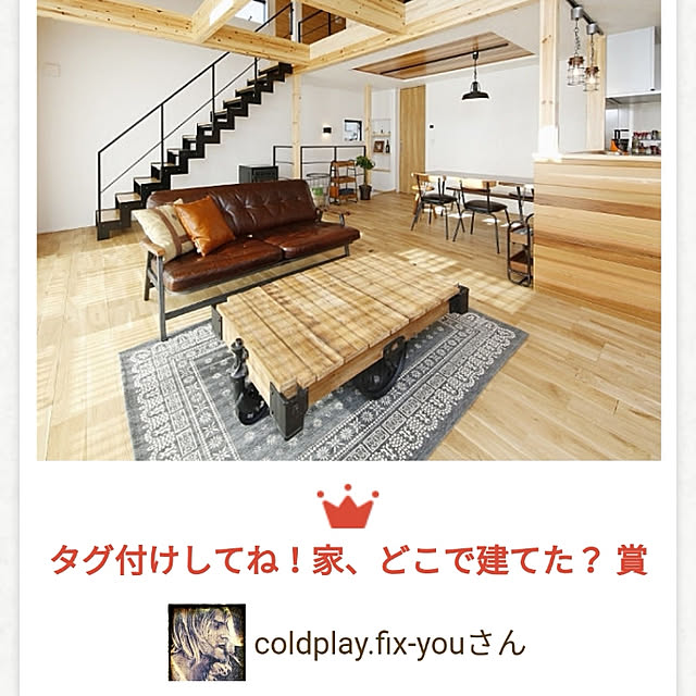 DJ-SIGURさんの実例写真