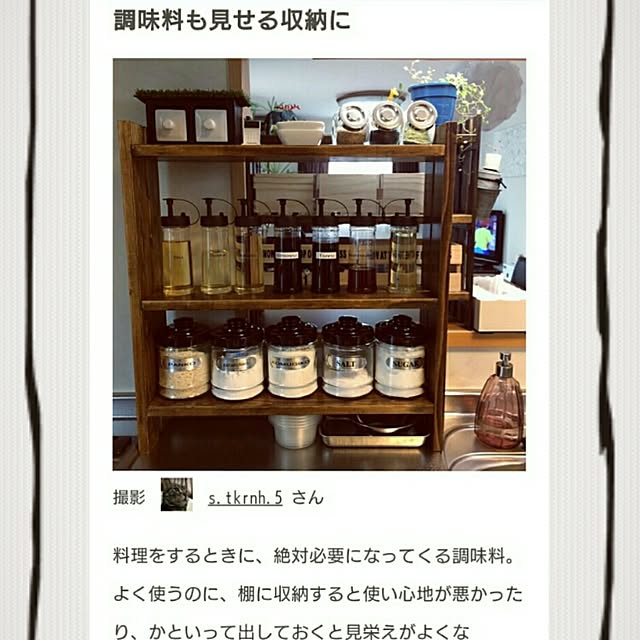 ピックアップ記事/DIY/キャンドゥ/ジャコビアン/SPF材...などのインテリア実例 - 2017-01-13 15:29:45