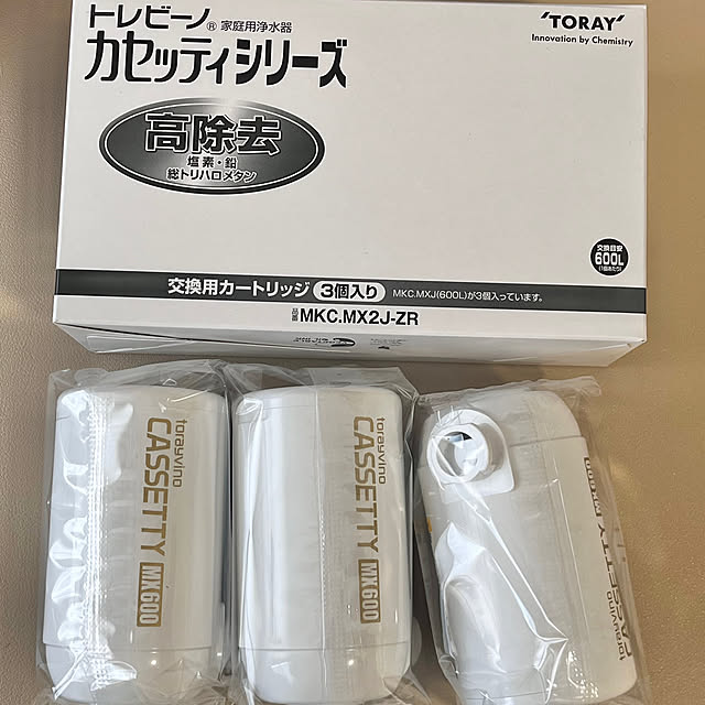 samanthakitchenさんの部屋