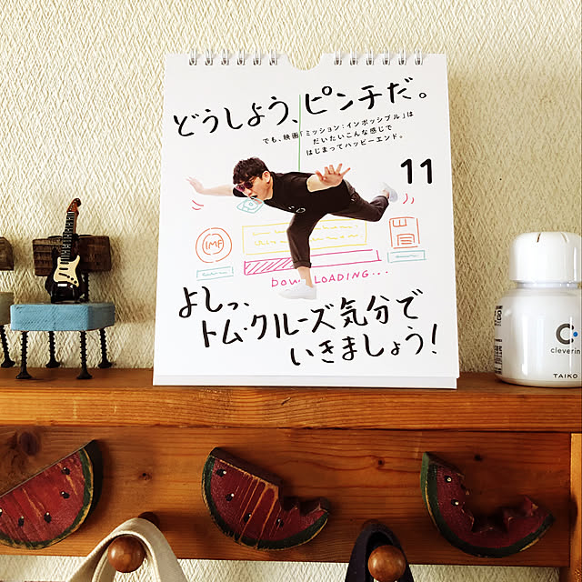 lovesoraさんの実例写真