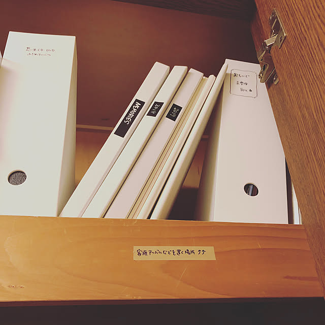 Lisaさんの実例写真