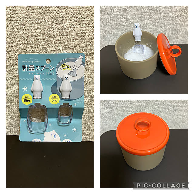 maron915さんの実例写真
