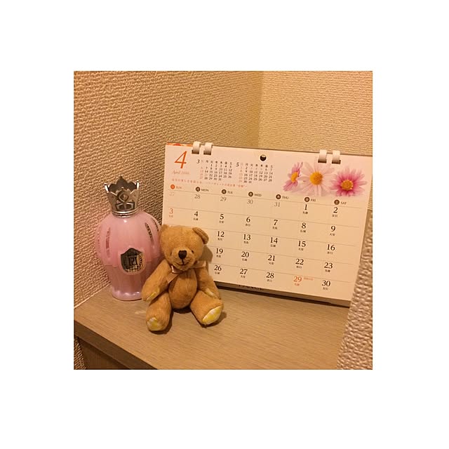 Teminalさんの実例写真