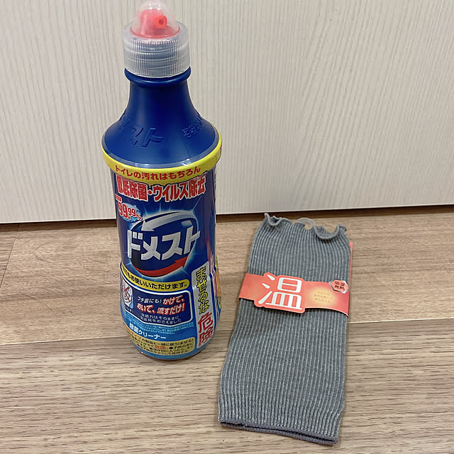 whitepeachさんの部屋
