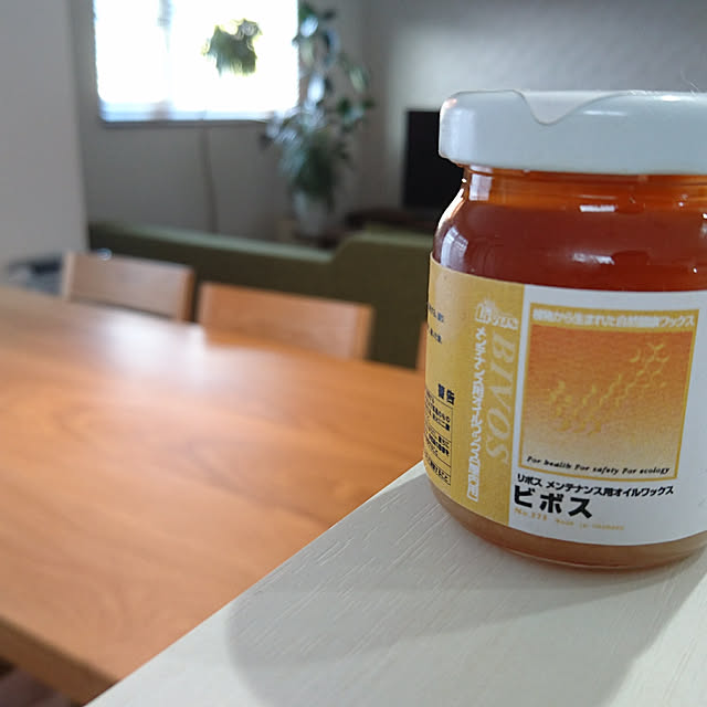 KID_Aさんの実例写真