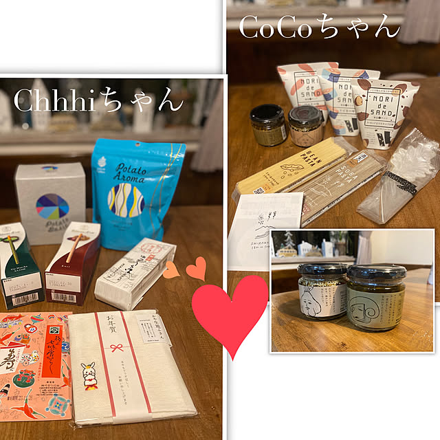 yumirilさんの実例写真
