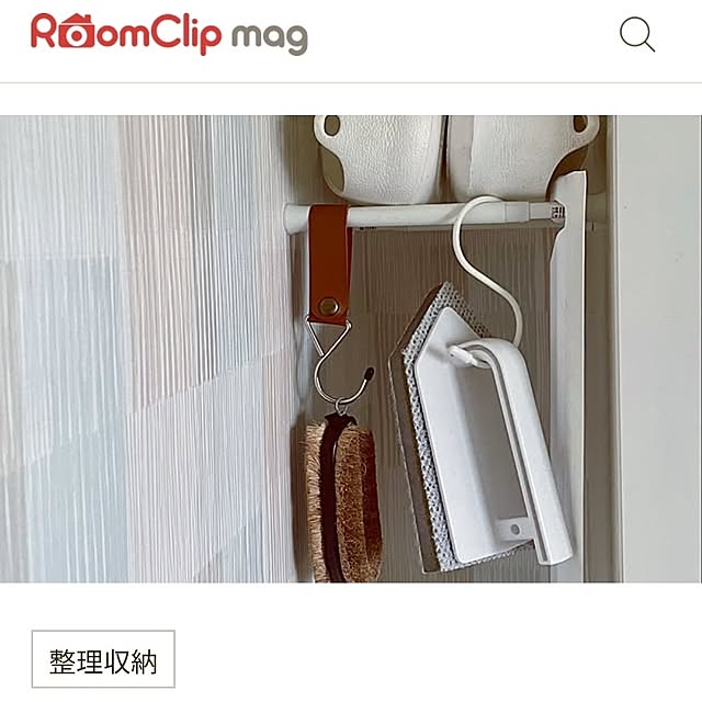 mori_6_12さんの部屋