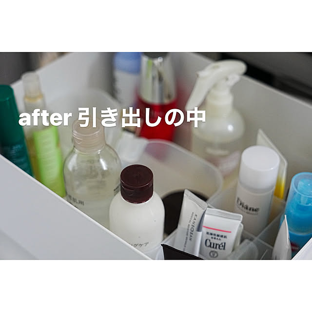 haruisabelさんの部屋