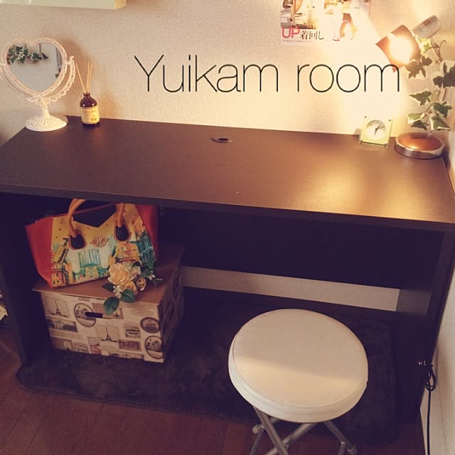 yuikamさんの実例写真
