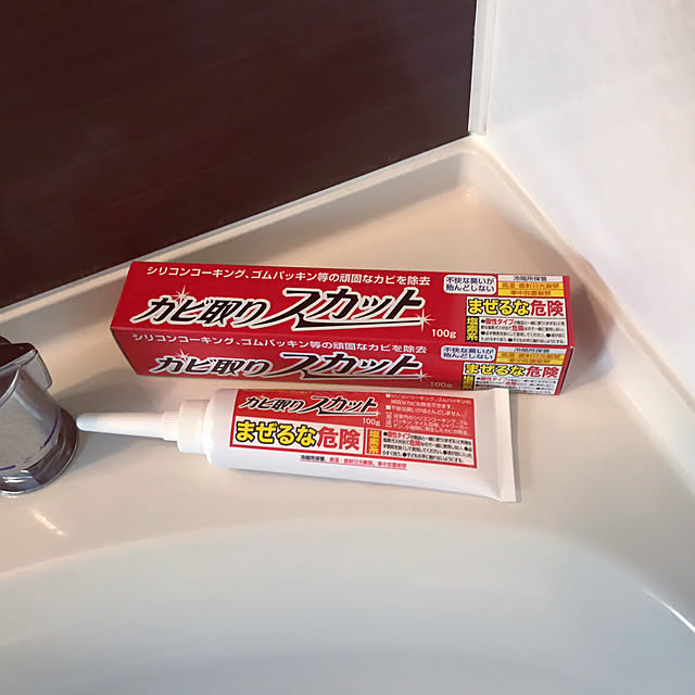 Rikomasuさんの実例写真