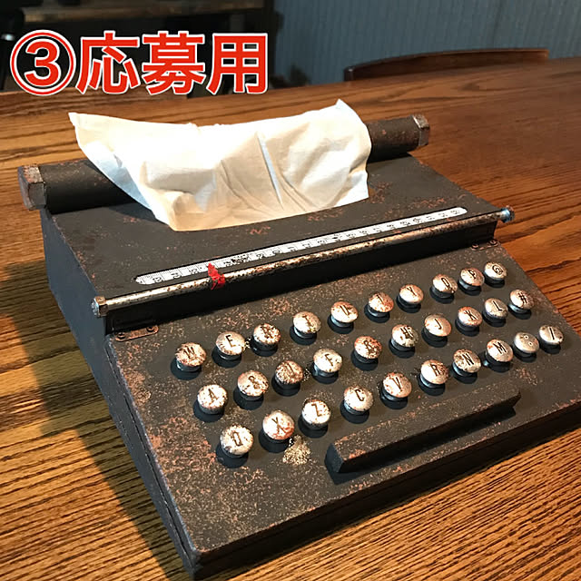 zurinさんの実例写真