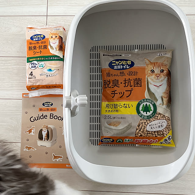 cotoriさんの部屋