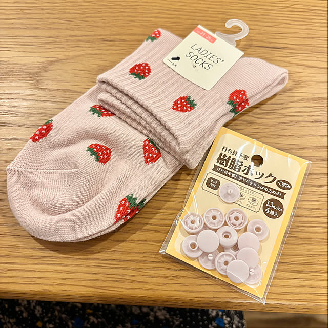 Minteaさんの部屋