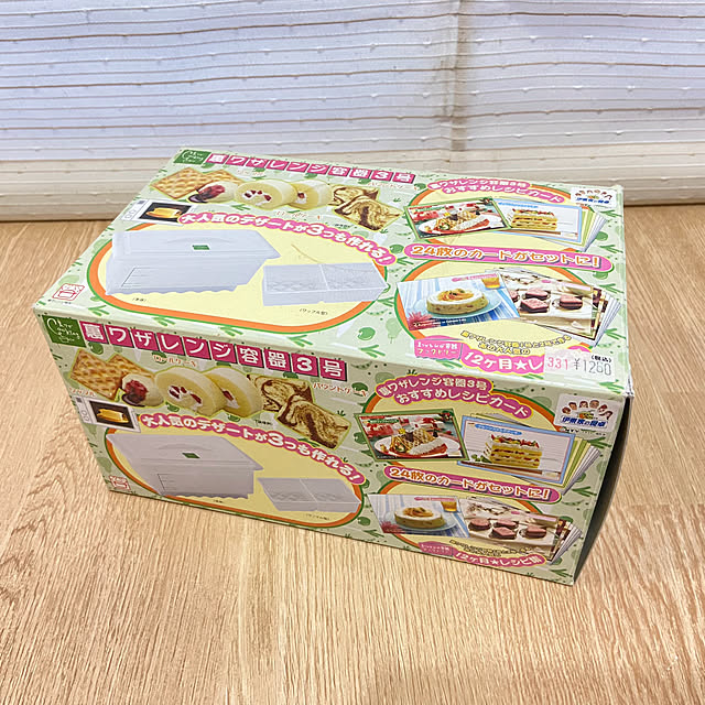 hansho.sさんの部屋