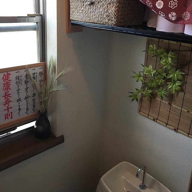 joker27さんの実例写真