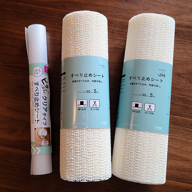 lovepeaceさんの実例写真