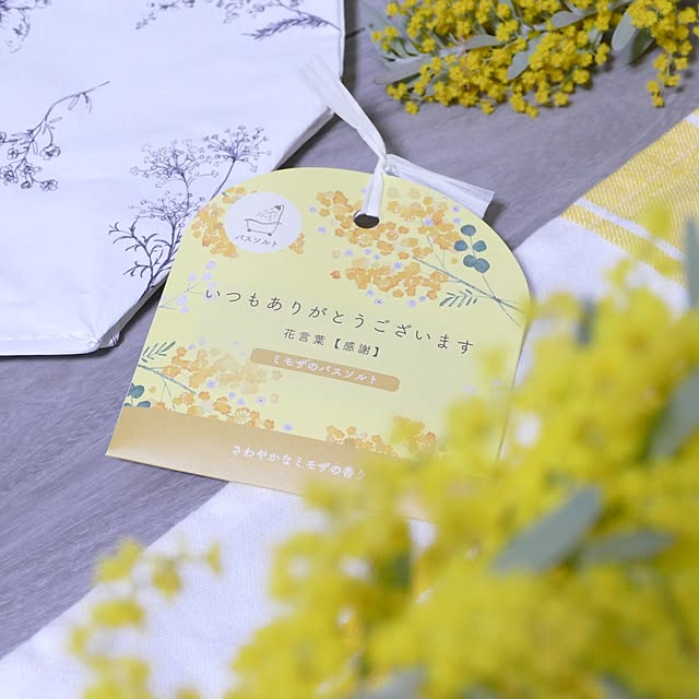 ya_maさんの部屋