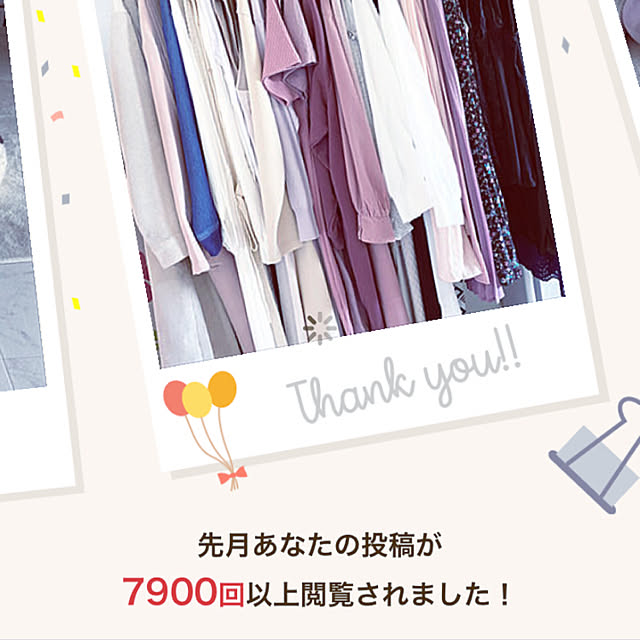 kaoさんの実例写真