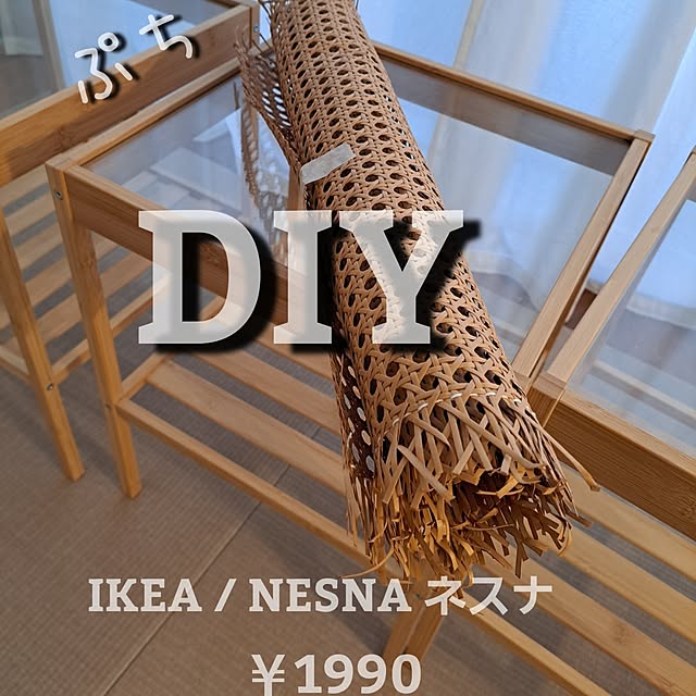 kankanmom_horn_5catsさんの実例写真