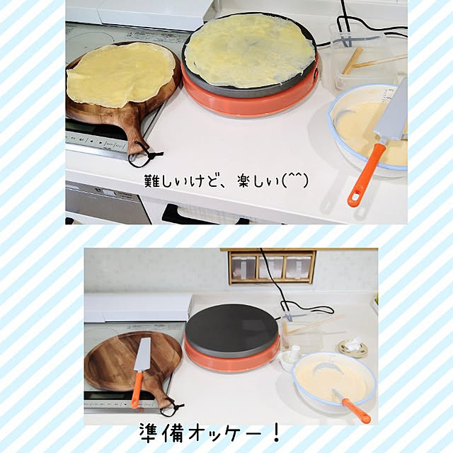 mariさんの実例写真