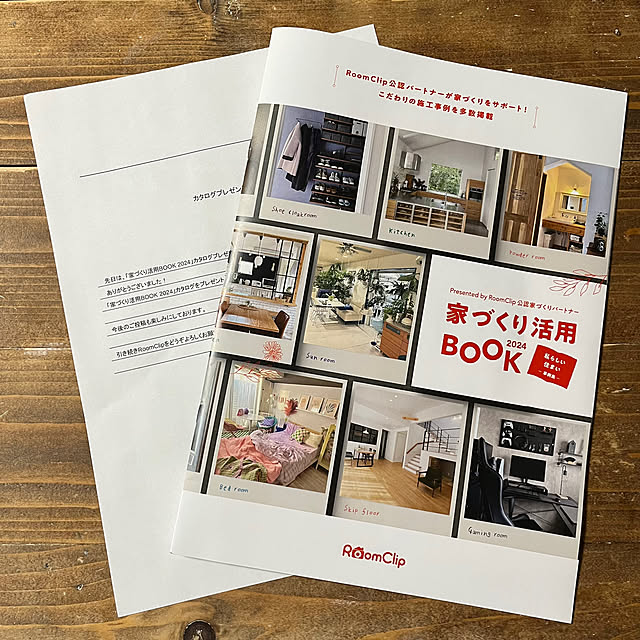 Atelier.mさんの実例写真