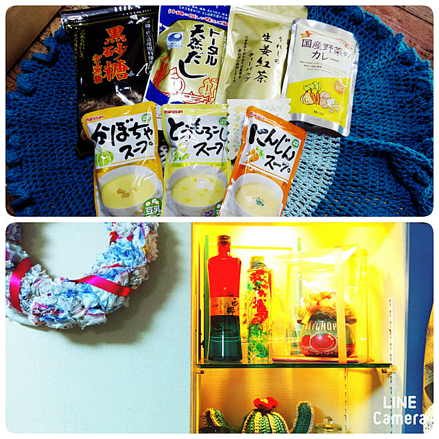 nana.maroさんの実例写真