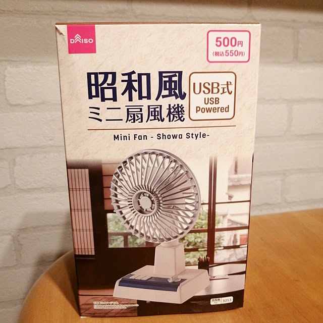 yokkoさんの部屋