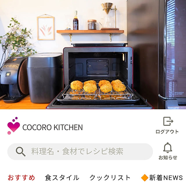 puchiさんの実例写真