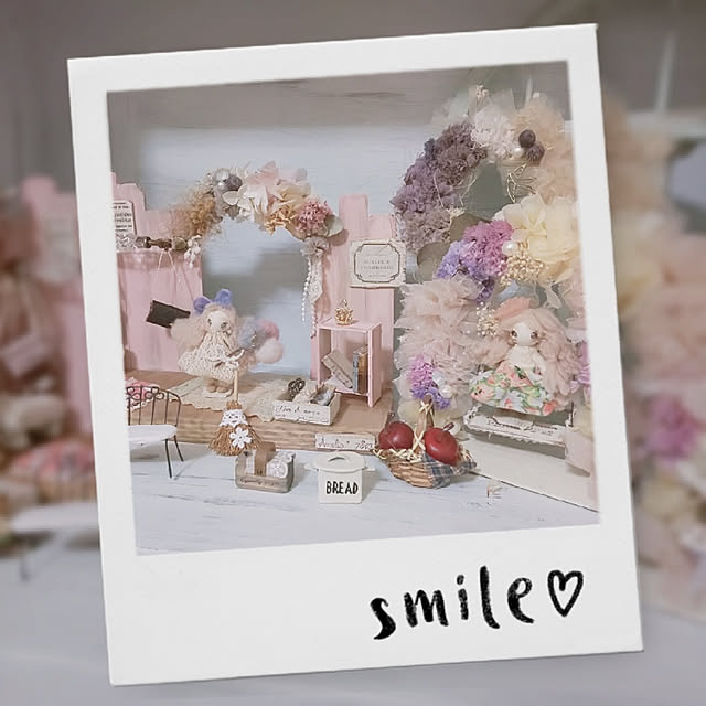Emiさんの実例写真