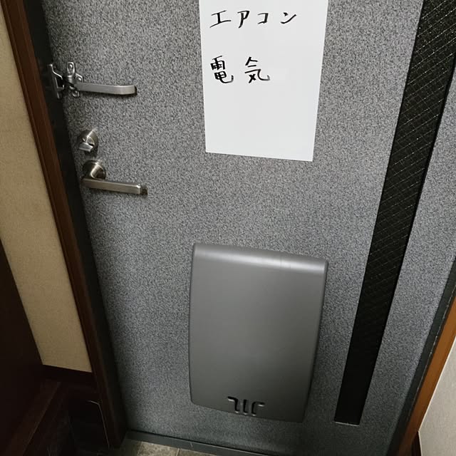 ururinnaiuさんの実例写真