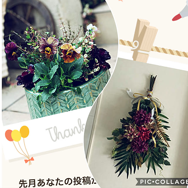 yukarin-gardenさんの実例写真