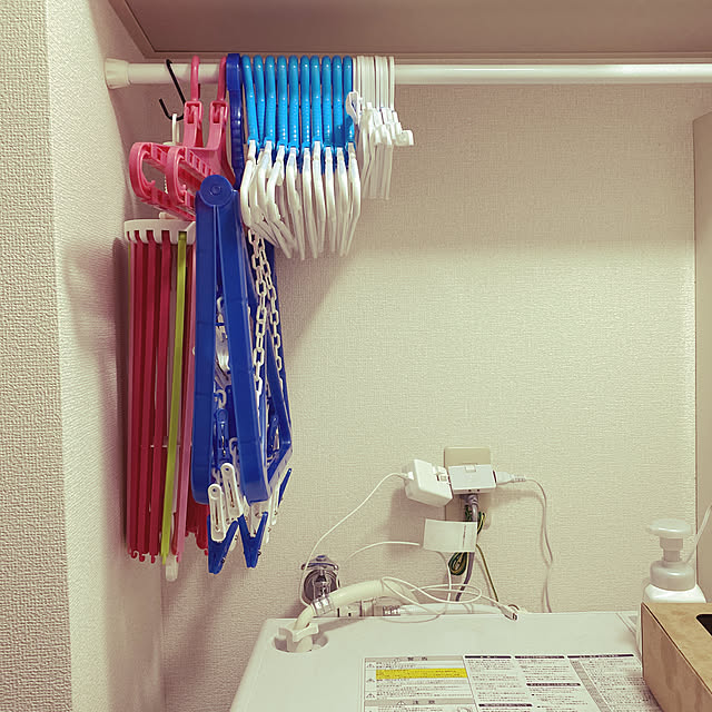 yuさんの部屋