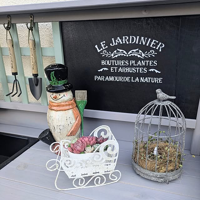 purpureさんの部屋