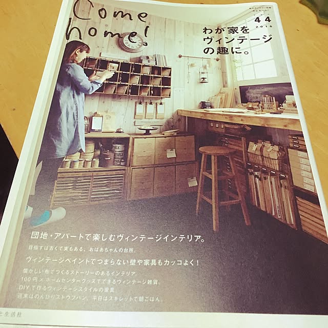 megkeiさんの実例写真
