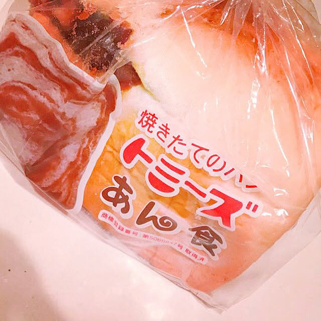 Ryotarosさんの実例写真