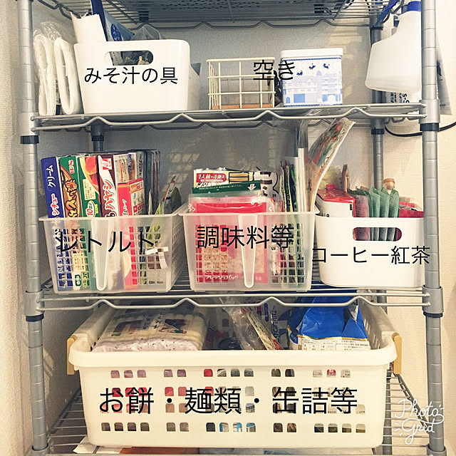 tamfamさんの実例写真