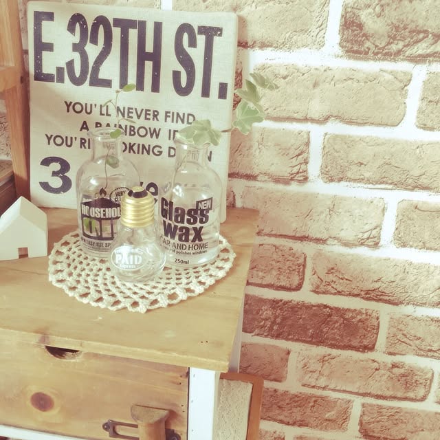 naturalさんの実例写真