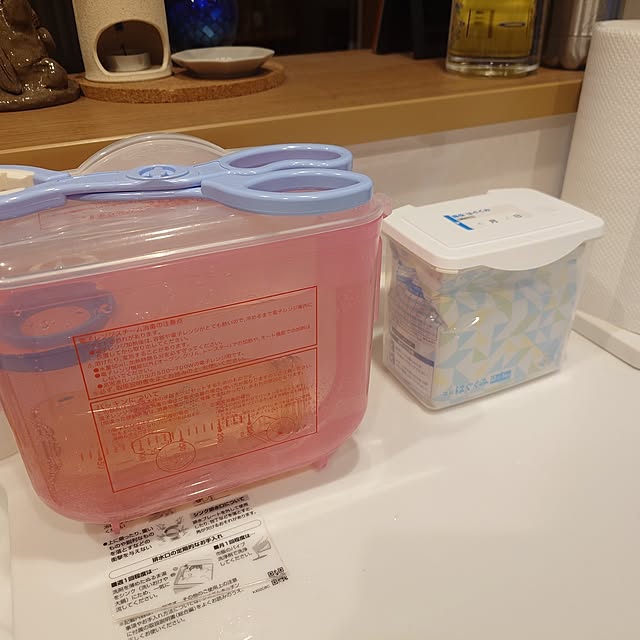 shioさんの部屋