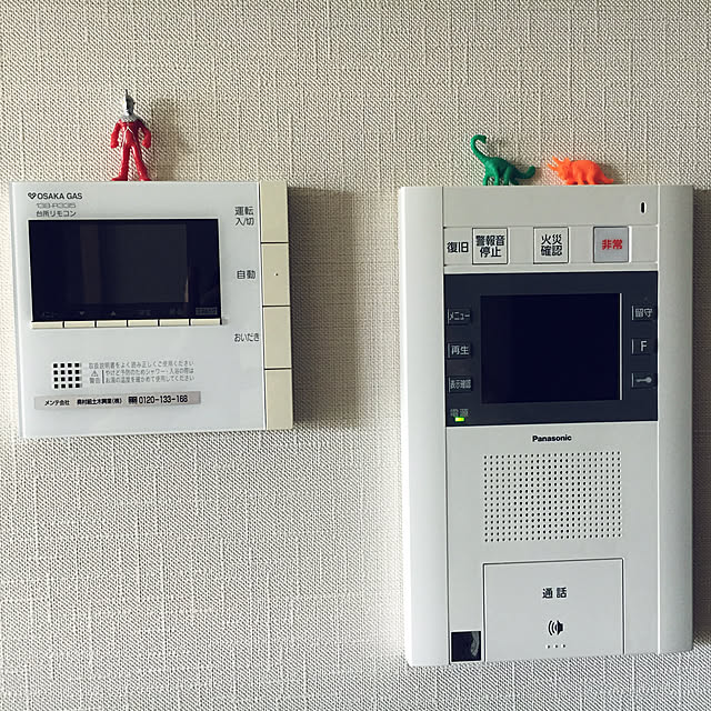 chunsukeさんの実例写真