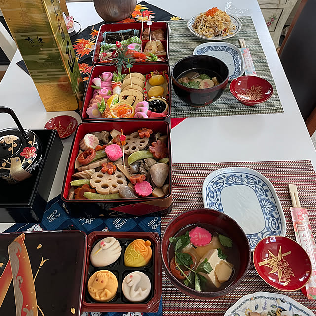 Andaluciaさんの部屋